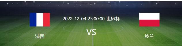 罗马诺：法比奥-卡瓦略冬窗将会被再次外租罗马诺的消息，法比奥-卡瓦略将在冬窗再次被外租，而不是留在利物浦。